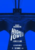 Рай и ад смотреть онлайн (2025)