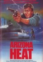 Аризонские полицейские смотреть онлайн (1988) 