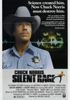  Безмолвный гнев смотреть онлайн (1982) 