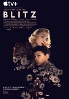  Блиц смотреть онлайн (2024) 
