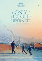  Если бы только я мог впасть в спячку смотреть онлайн (2023) 