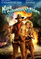  Копи царя Соломона смотреть онлайн (1985) 