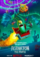  Планктон: Фильм смотреть онлайн (2024) 