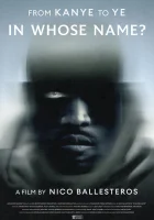  Во имя кого? смотреть онлайн (2025) 